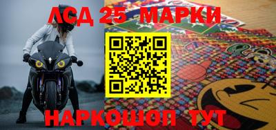 МДМА Будённовск
