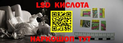 МДМА Будённовск