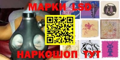 амф Бугуруслан