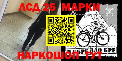 МДМА Будённовск