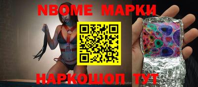 амф Бугуруслан