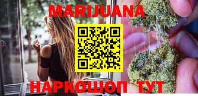 МДМА Будённовск
