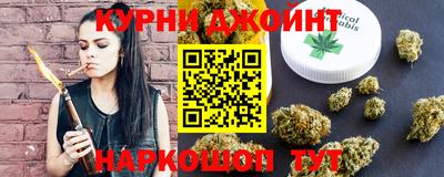 МДМА Будённовск