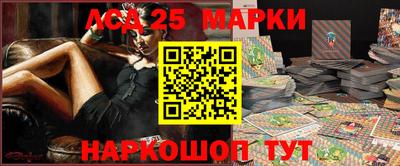 амф Бугуруслан