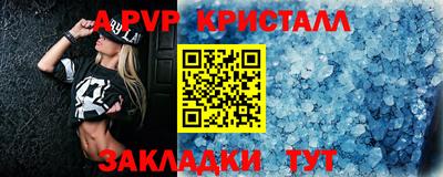 COCAINE Малгобек