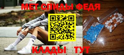 амф Бугуруслан