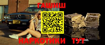 кокаин колумбия Малоярославец