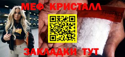 амф Бугуруслан